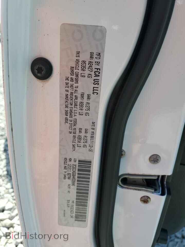 2017 CHRYSLER 300 - VIN: 2C3CCAGG8HH539006 - Фото 12