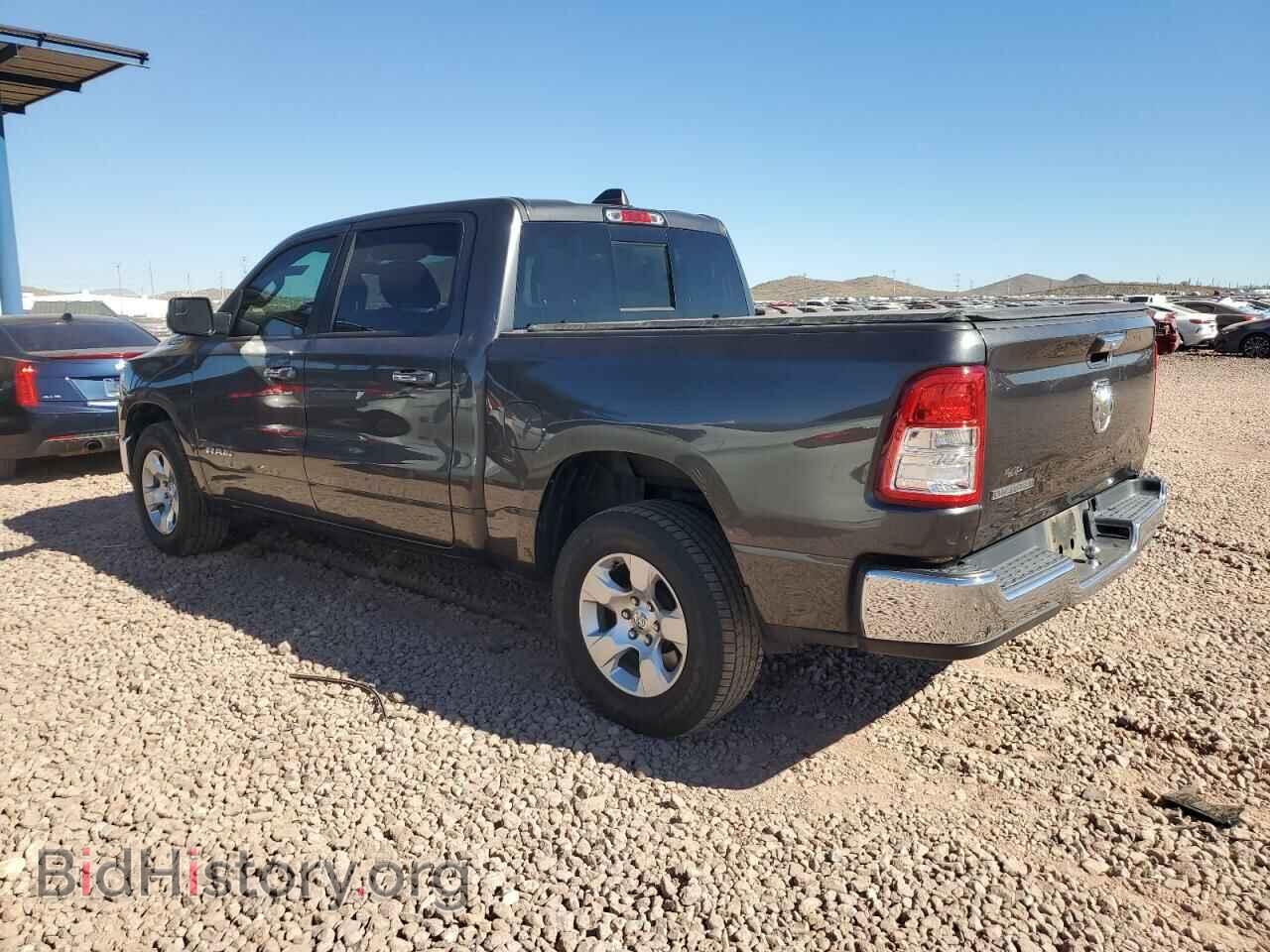2019 RAM 1500 - VIN: 1C6RREFGXKN748184 - Фото 2