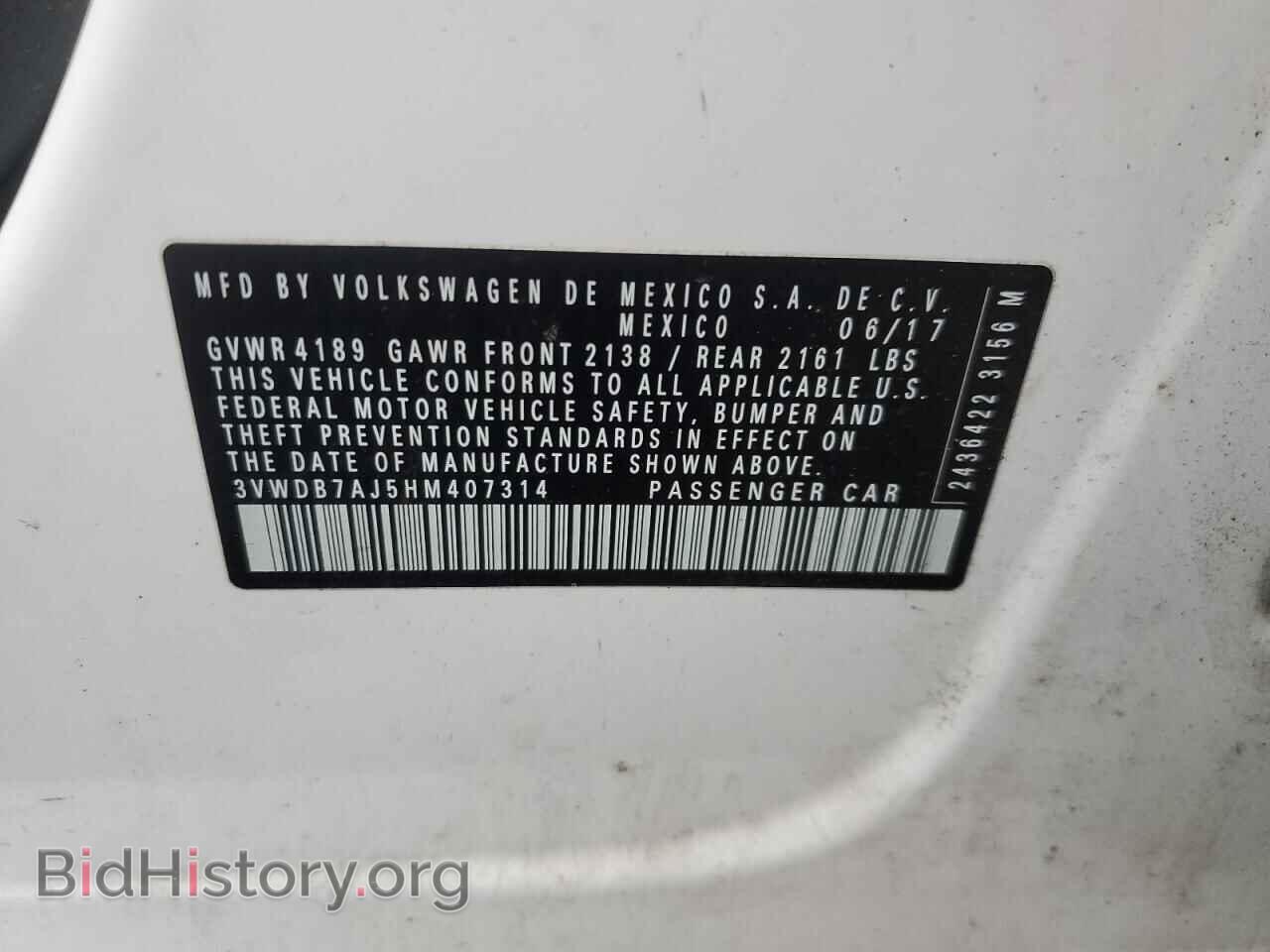 2017 VOLKSWAGEN JETTA - VIN: 3VWDB7AJ5HM407314 - Фото 12