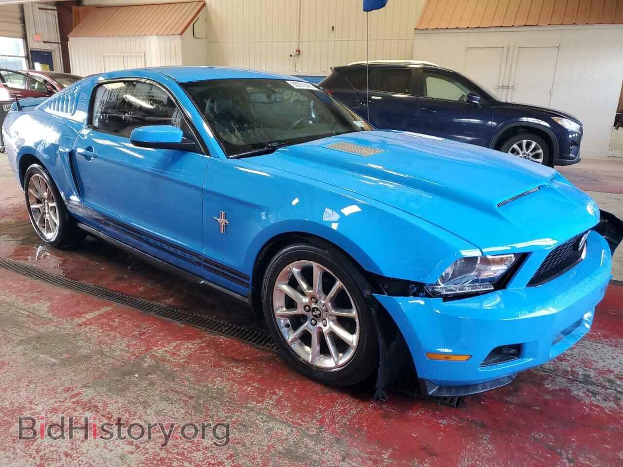 2010 FORD ALL Models - VIN: 1ZVBP8AN3A5115786 - Фото 4