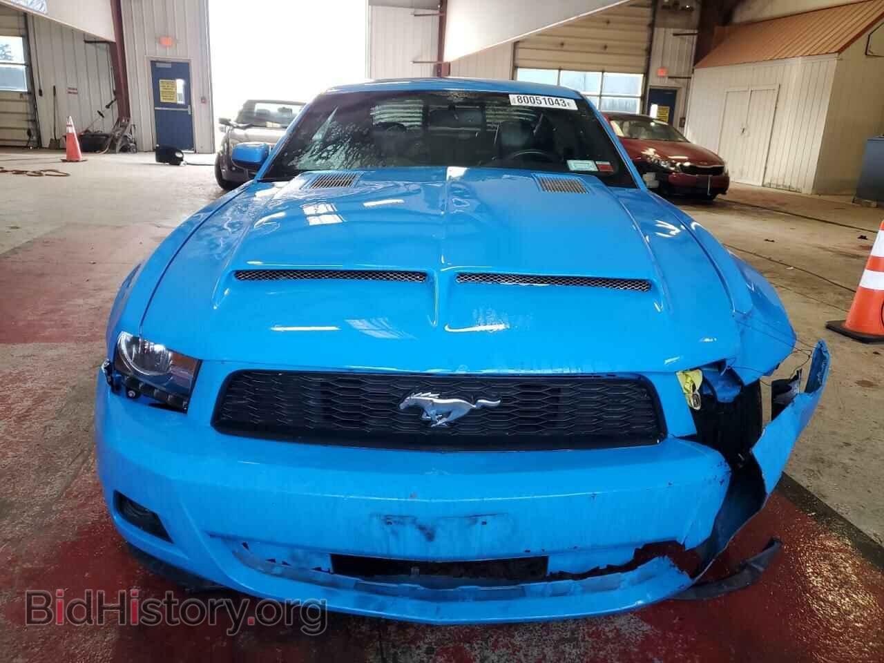 2010 FORD ALL Models - VIN: 1ZVBP8AN3A5115786 - Фото 5