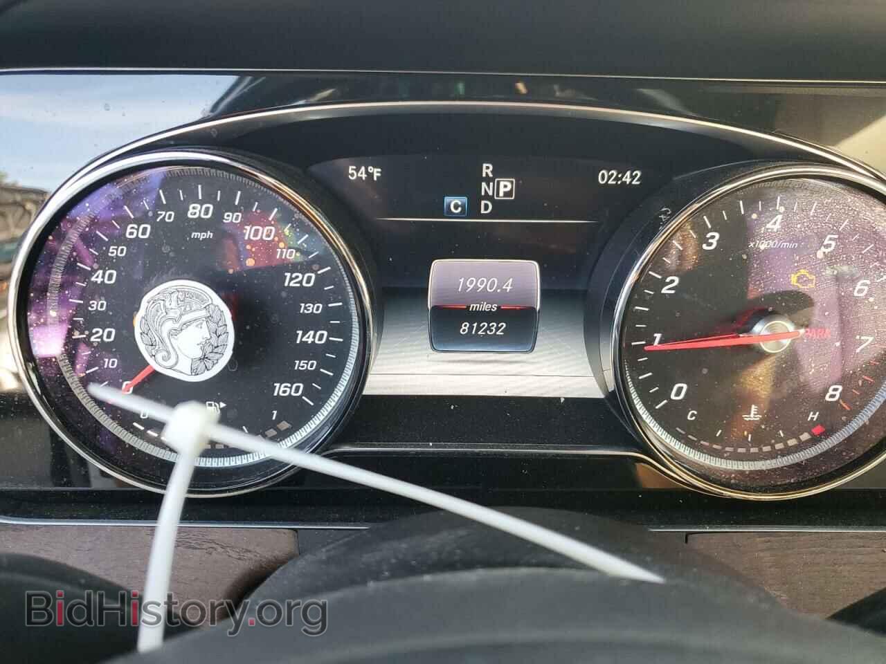2017 MERCEDES-BENZ E-CLASS - VIN: WDDZF4KBXHA032347 - Фото 9