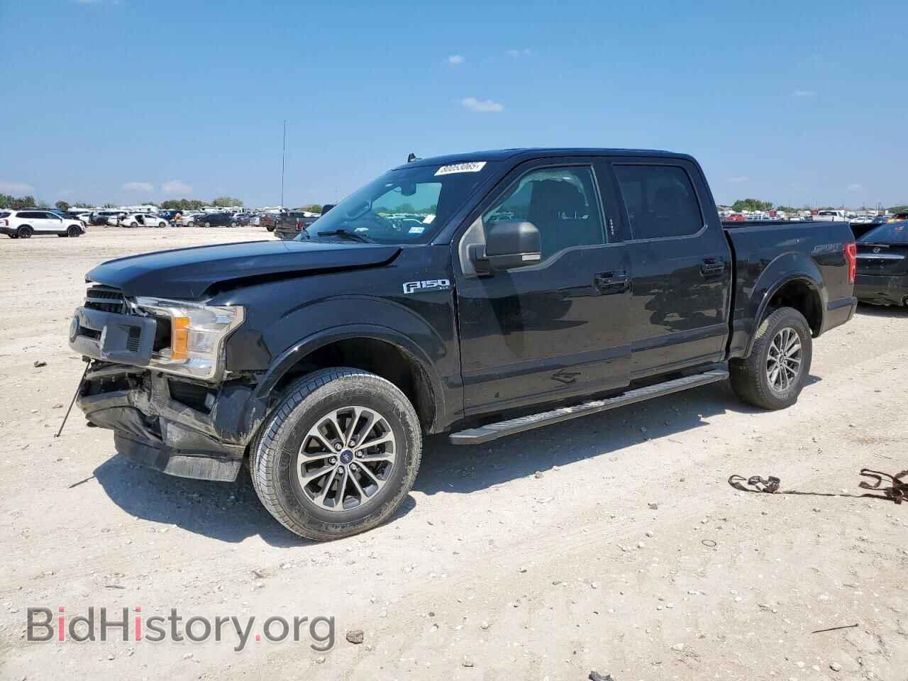 Photo 1FTEW1EP4LFC47846 - FORD F-150 2020