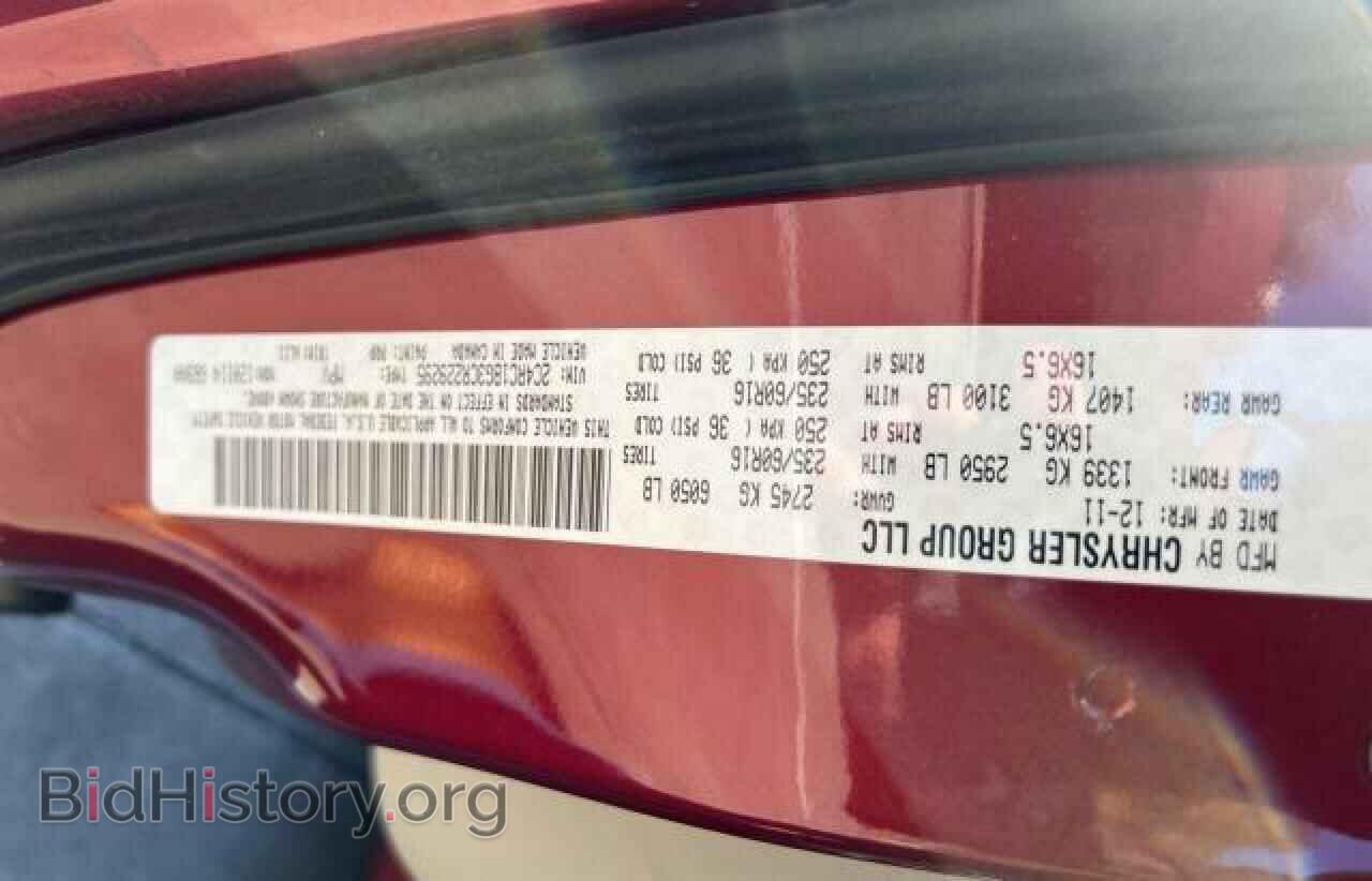 2012 CHRYSLER MINIVAN - VIN: 2C4RC1BG3CR229295 - Photo 10