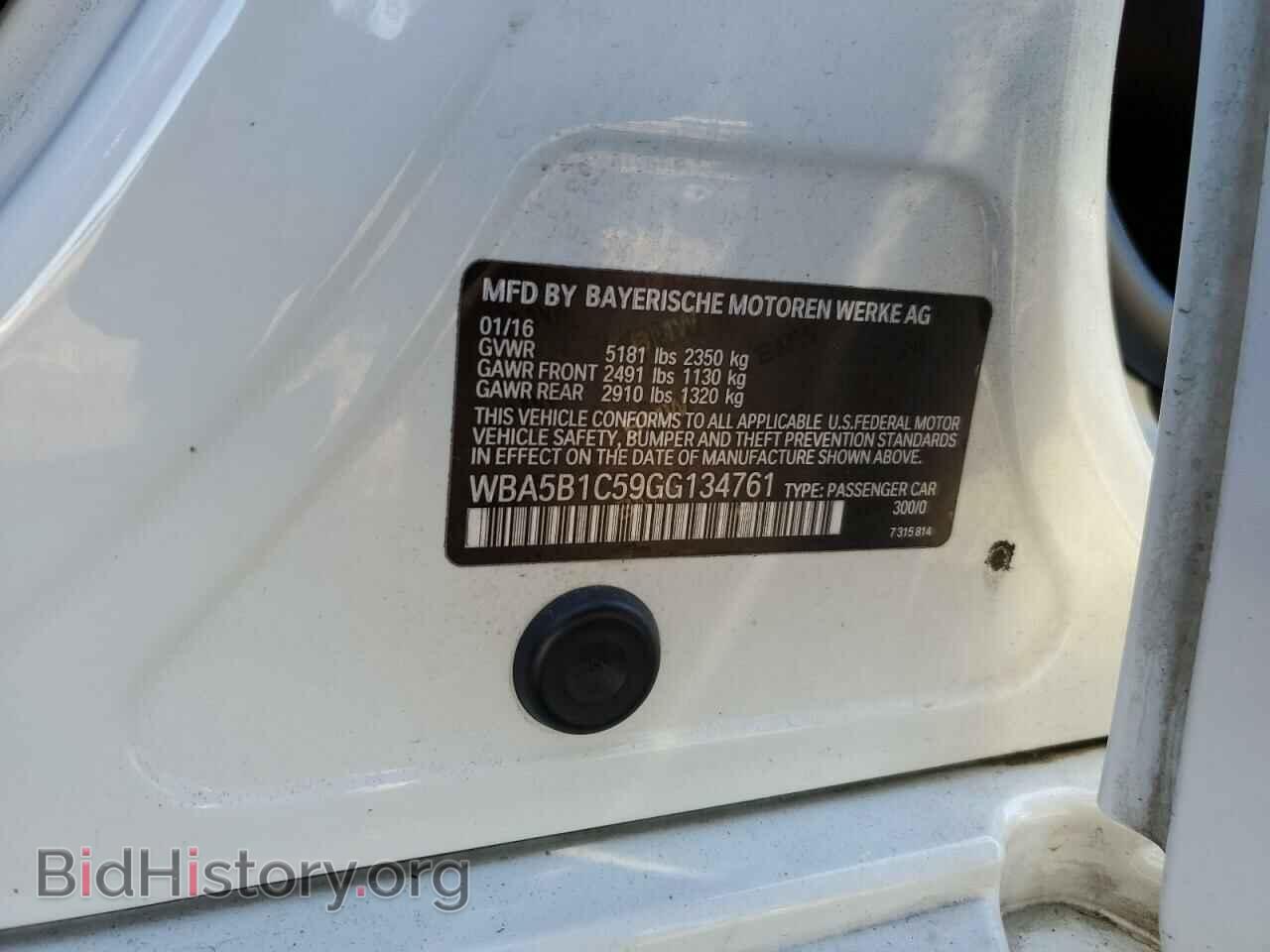 2016 BMW 5 SERIES - VIN: WBA5B1C59GG134761 - Фото 13