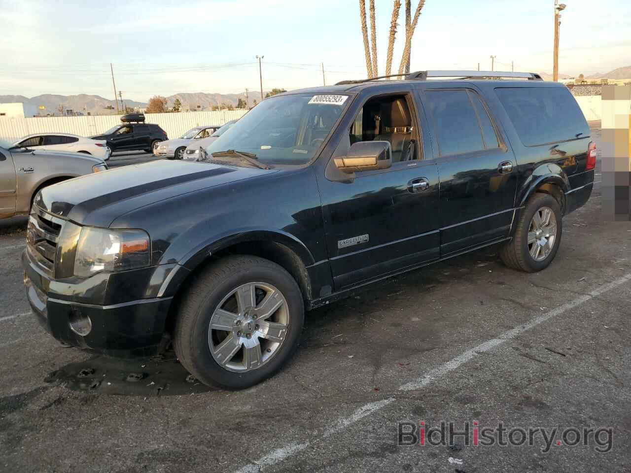 Photo 1FMJK2A54AEA17498 - FORD EXPEDITION 2010