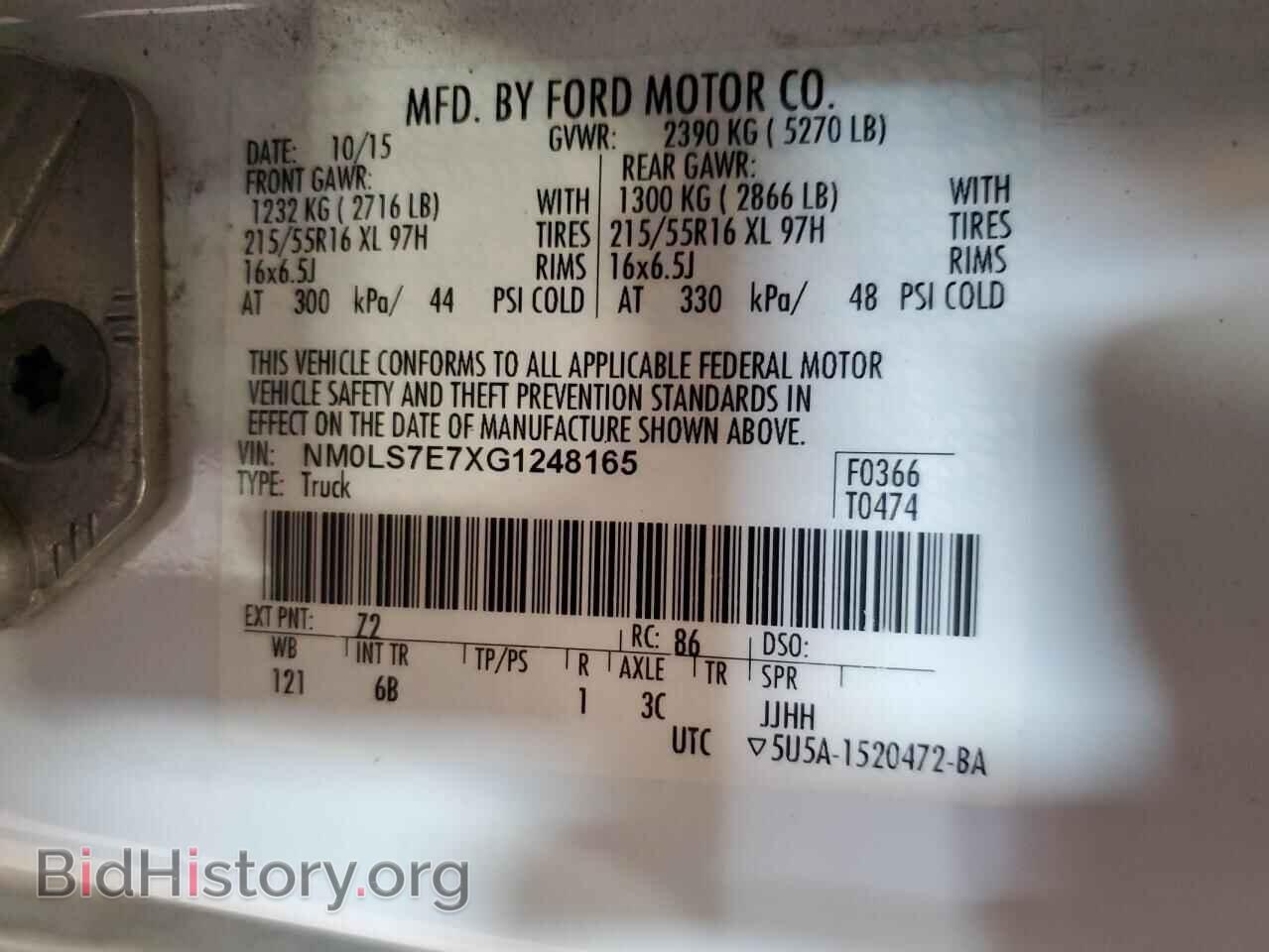 2016 FORD TRANSIT - VIN: NM0LS7E7XG1248165 - Фото 13