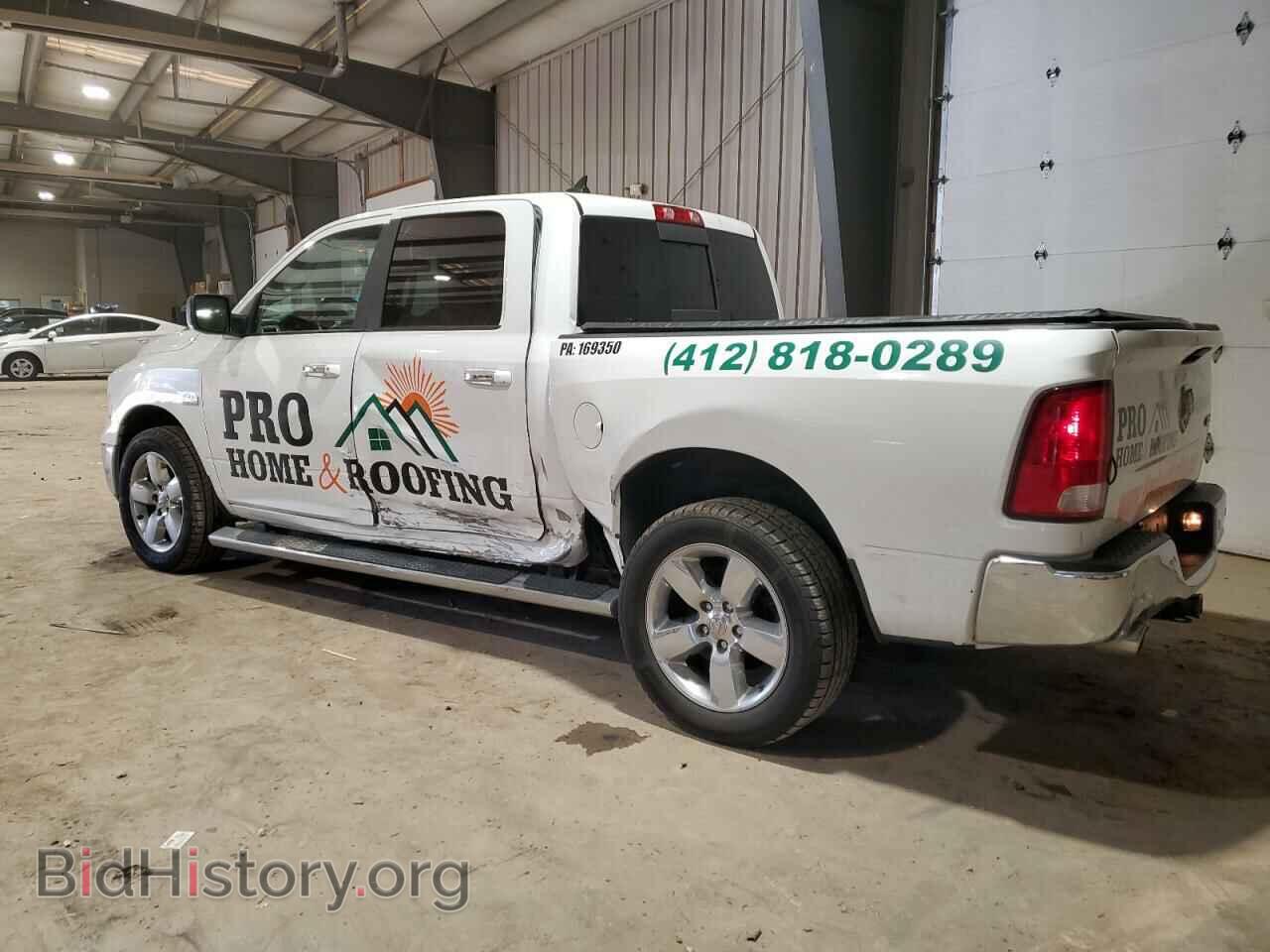 2017 RAM 1500 - VIN: 1C6RR7LT9HS831743 - Фото 2