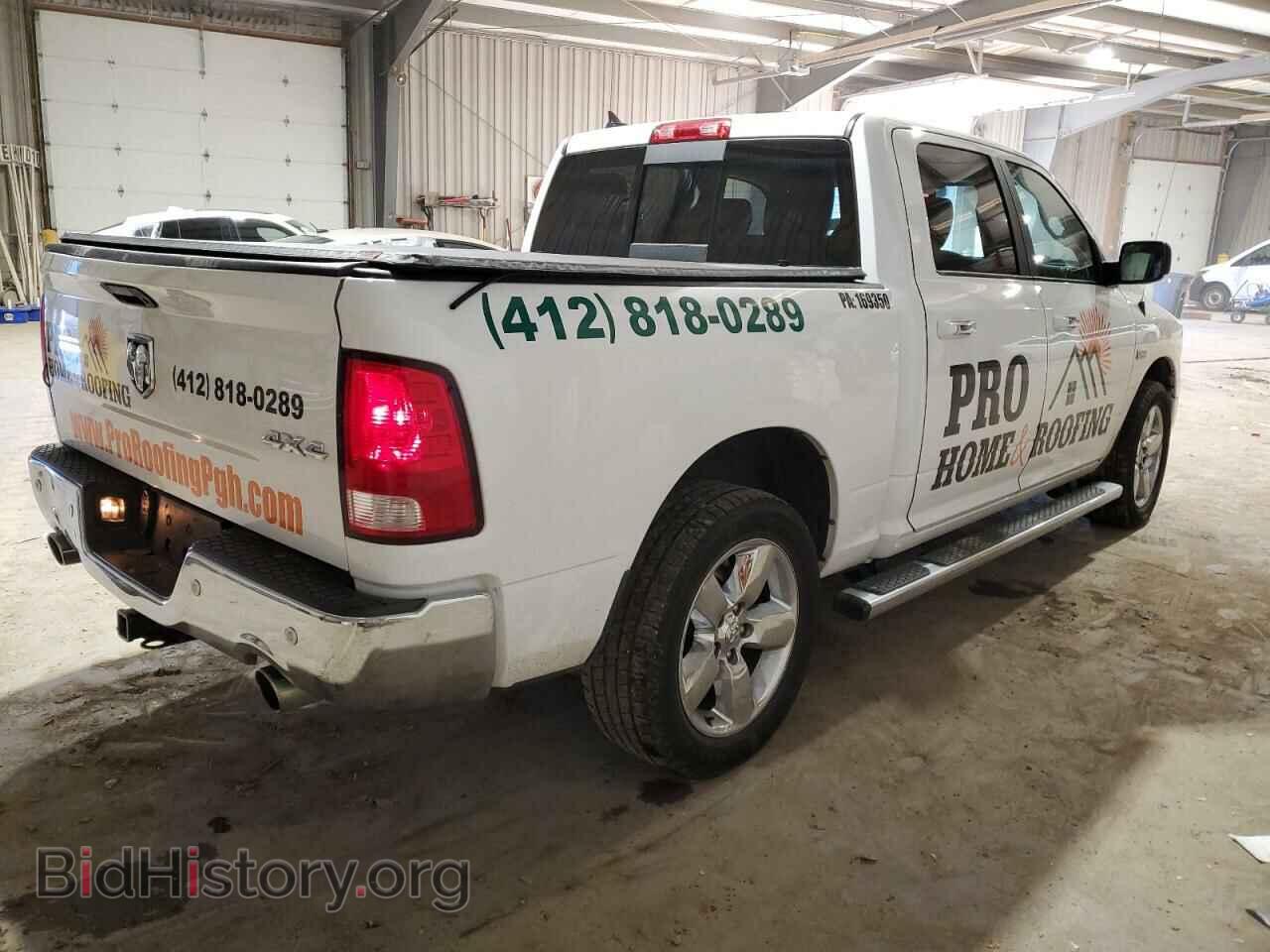2017 RAM 1500 - VIN: 1C6RR7LT9HS831743 - Фото 3