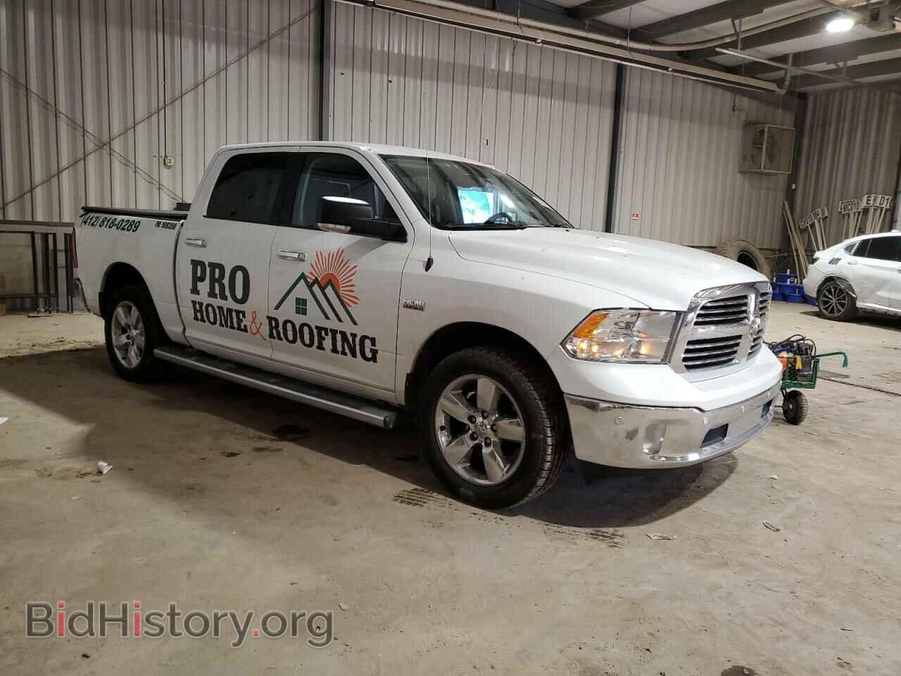2017 RAM 1500 - VIN: 1C6RR7LT9HS831743 - Фото 4