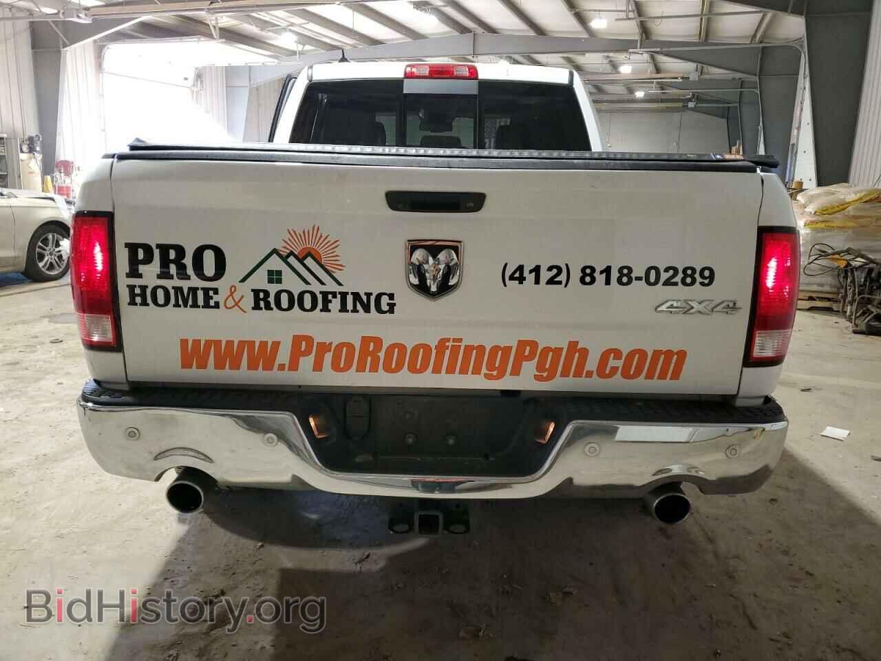 2017 RAM 1500 - VIN: 1C6RR7LT9HS831743 - Фото 6