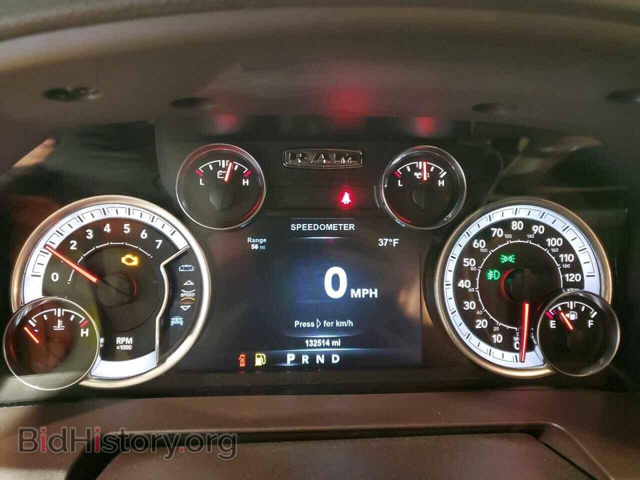 2017 RAM 1500 - VIN: 1C6RR7LT9HS831743 - Фото 9
