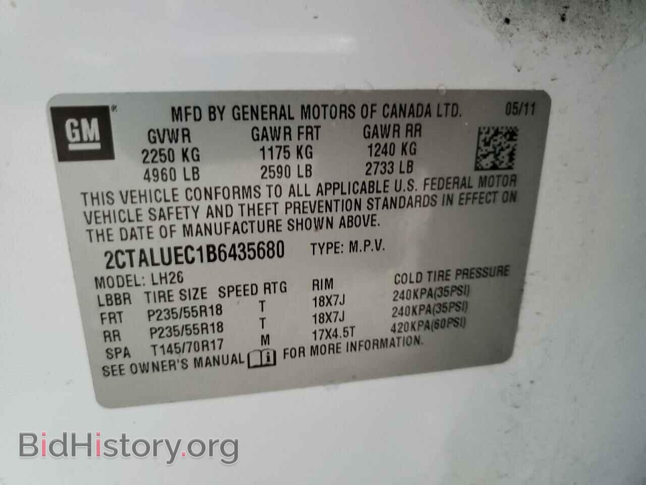 2011 GMC TERRAIN - VIN: 2CTALUEC1B6435680 - Фото 13