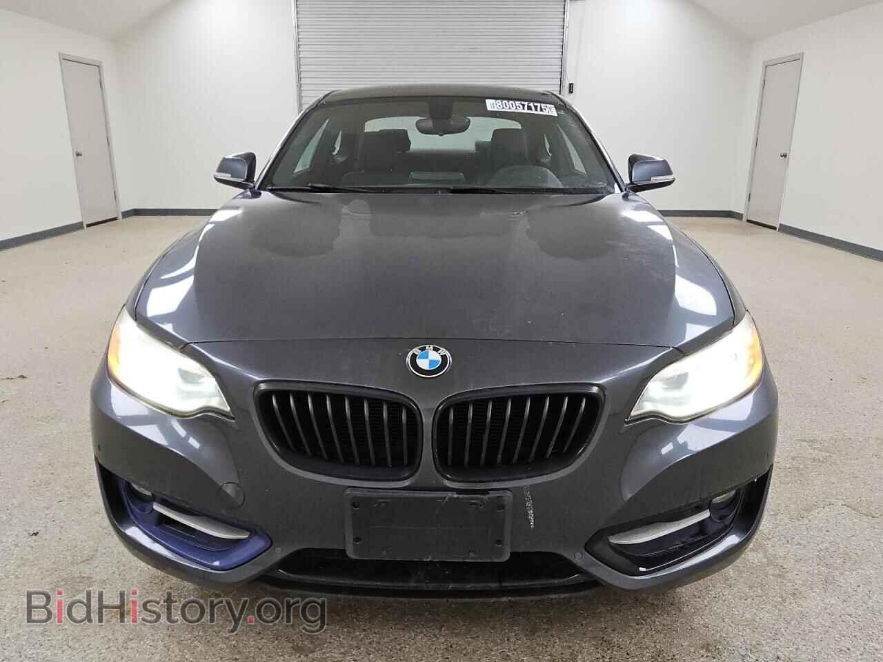 2016 BMW 2 SERIES - VIN: WBA1F9C56GV545953 - Фото 5