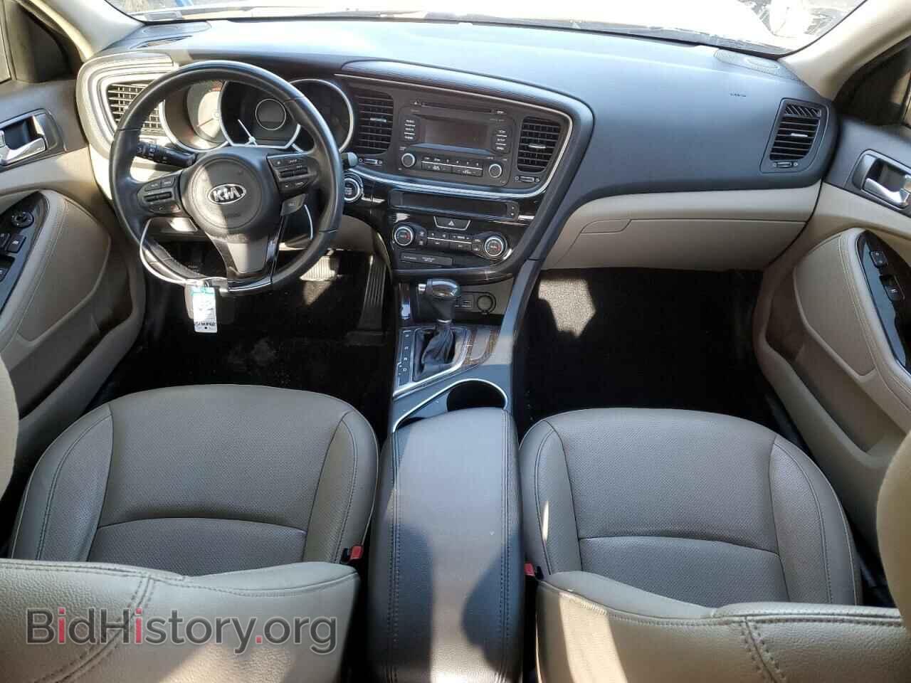 2015 KIA OPTIMA - VIN: 5XXGN4A74FG405210 - Фото 8