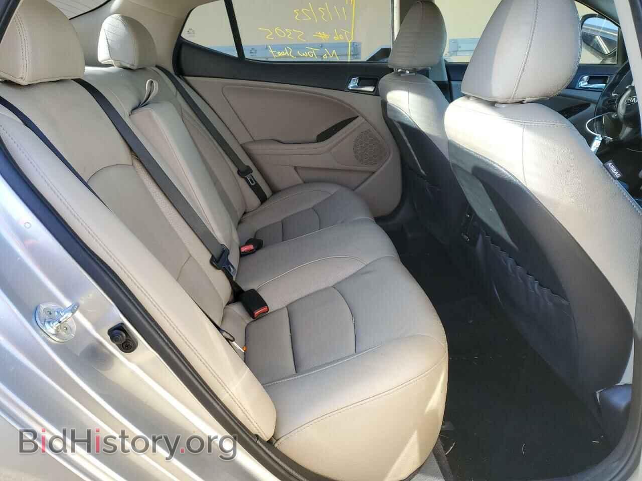 2015 KIA OPTIMA - VIN: 5XXGN4A74FG405210 - Фото 10