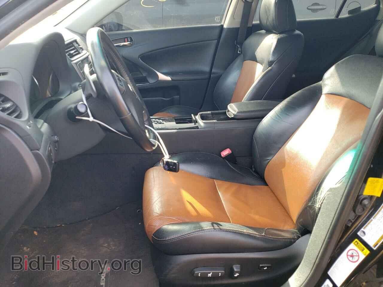 2013 LEXUS IS - VIN: JTHBF5C2XD5187336 - Фото 7