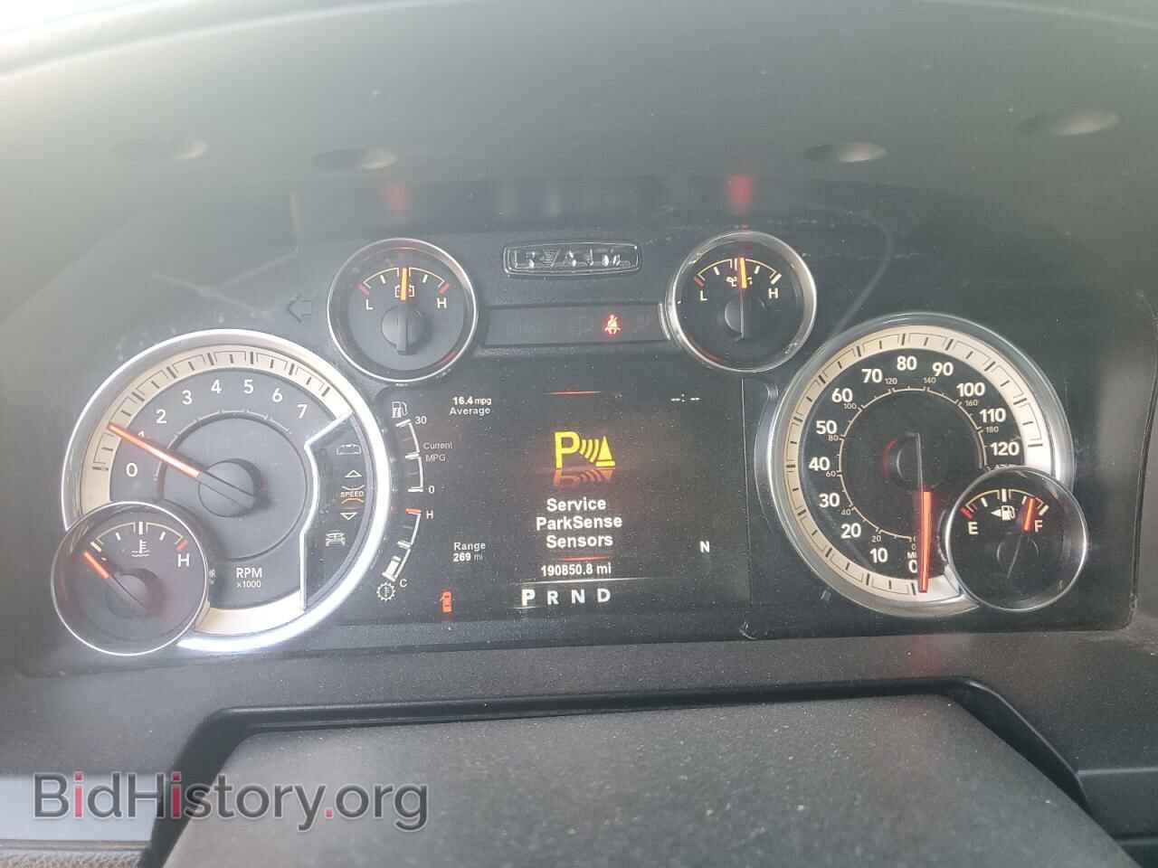 2017 RAM 1500 - VIN: 1C6RR7MT0HS686221 - Фото 9