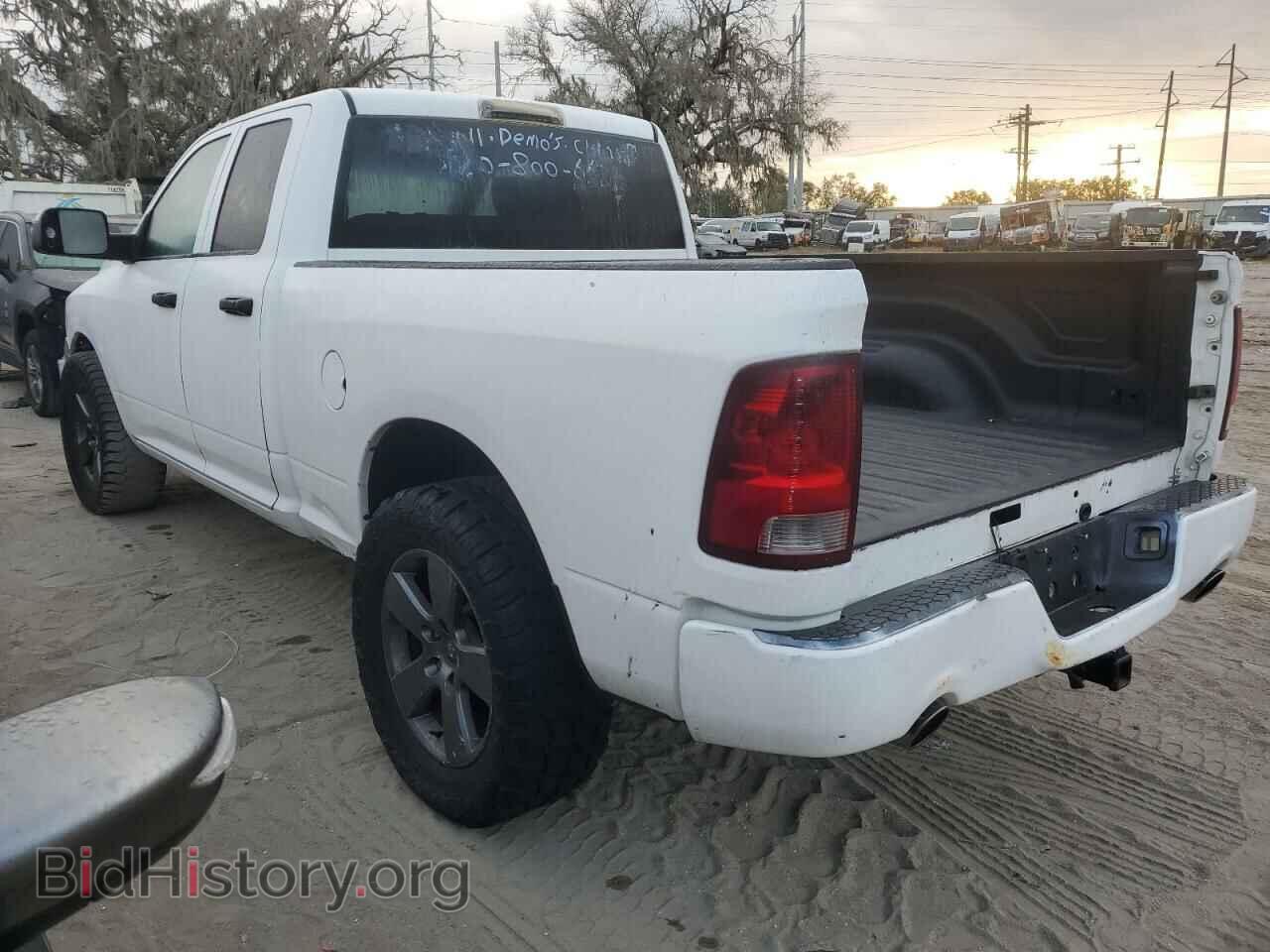 2012 DODGE RAM 1500 - VIN: 1C6RD7FTXCS344506 - Фото 2