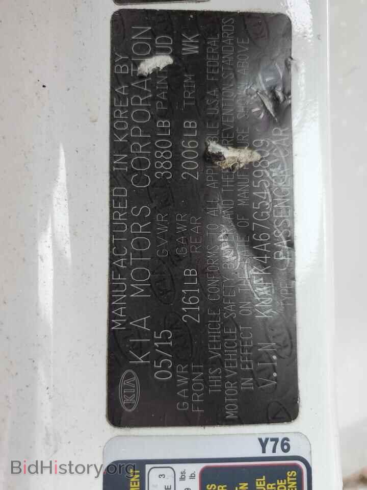 2016 KIA FORTE - VIN: KNAFK4A67G5459809 - Фото 12