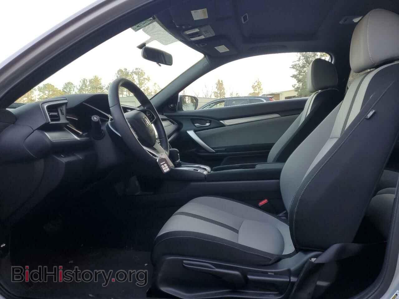 2017 HONDA CIVIC - VIN: 2HGFC3B33HH359703 - Photo 7
