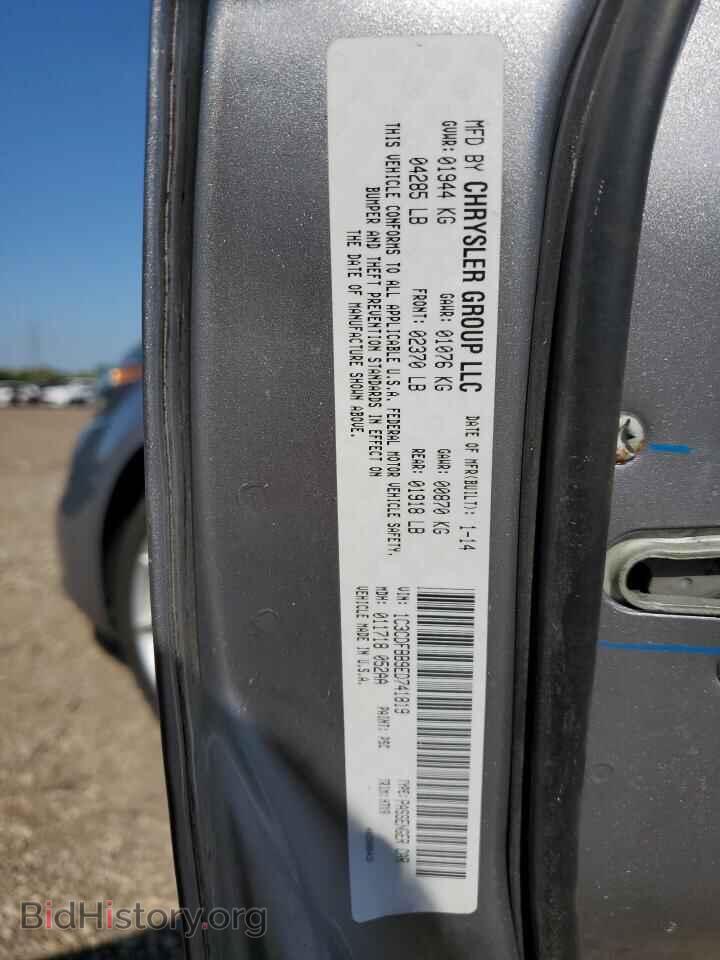 2014 DODGE DART - VIN: 1C3CDFBB9ED741819 - Фото 12