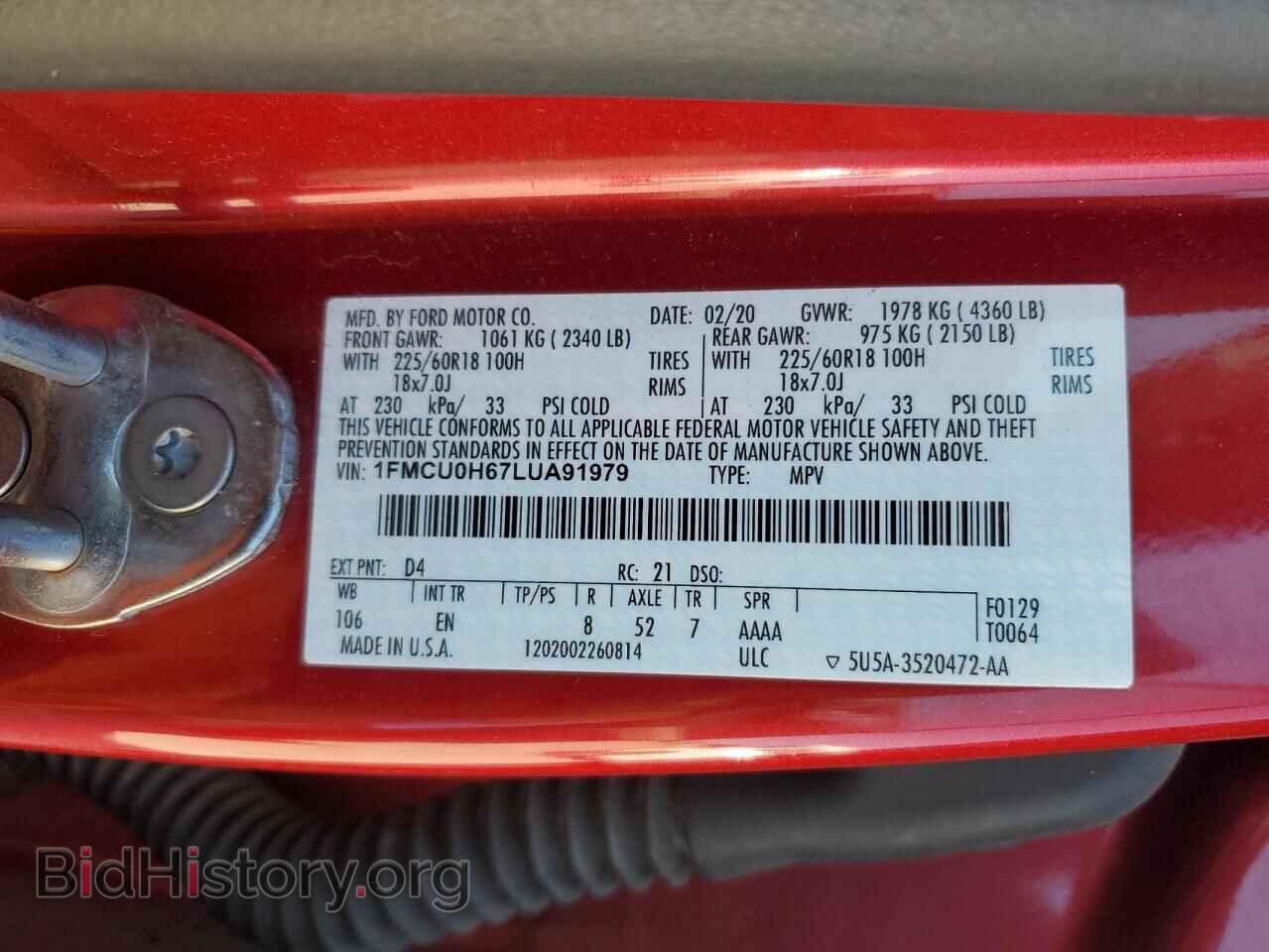 2020 FORD ESCAPE - VIN: 1FMCU0H67LUA91979 - Photo 13