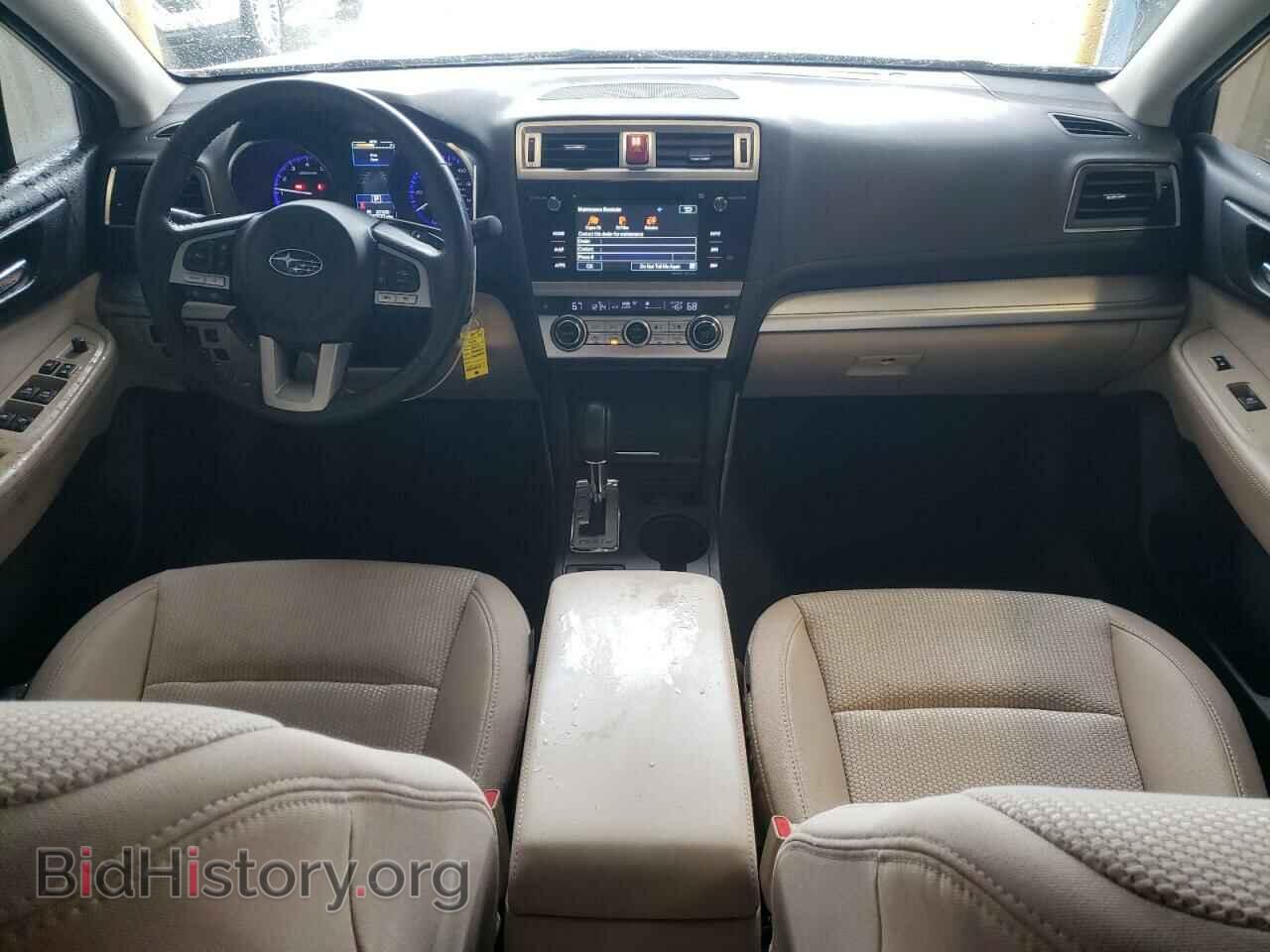 2017 SUBARU OUTBACK - VIN: 4S4BSAHC8H3332443 - Фото 8