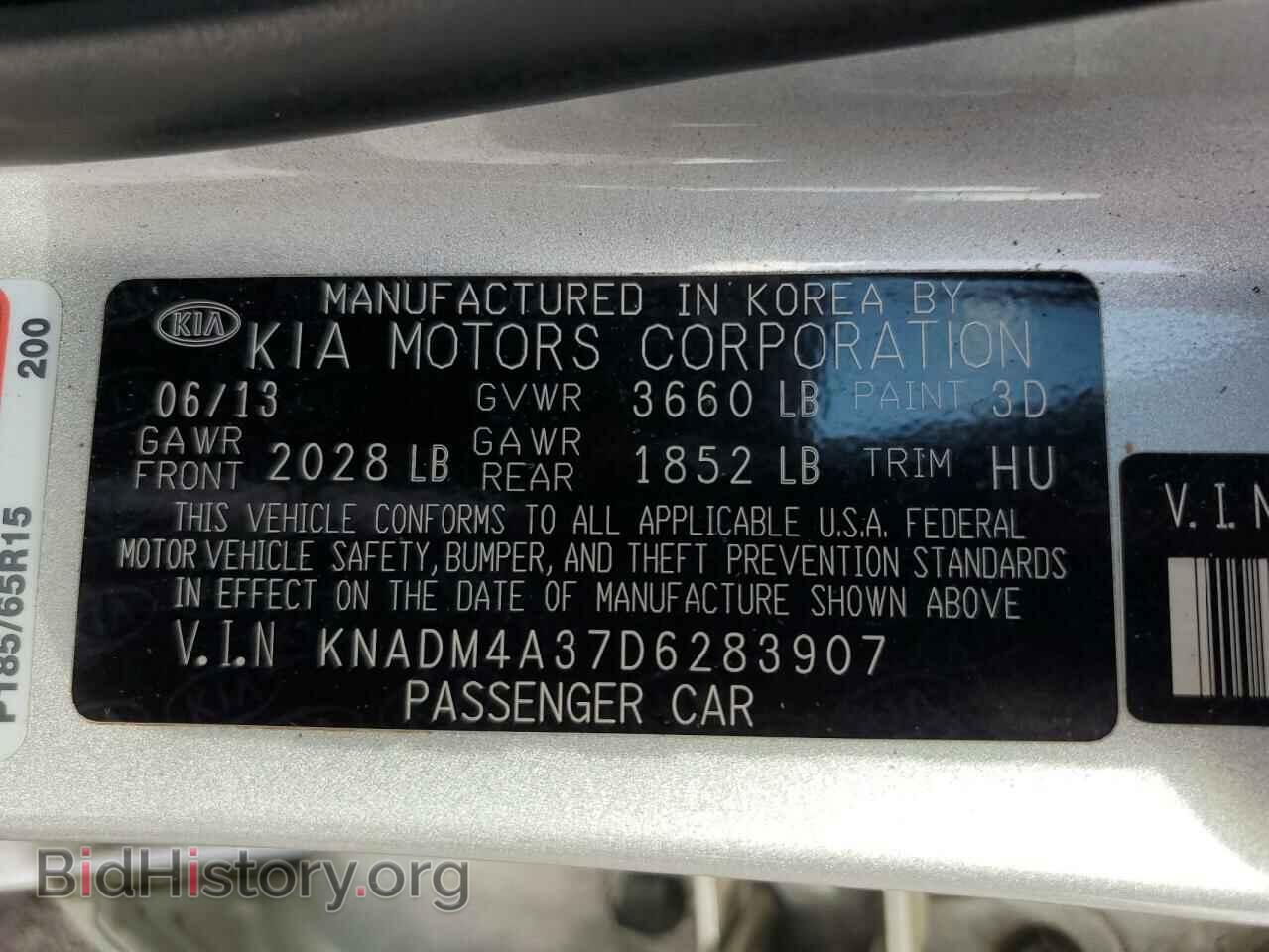 2013 KIA RIO - VIN: KNADM4A37D6283907 - Фото 13
