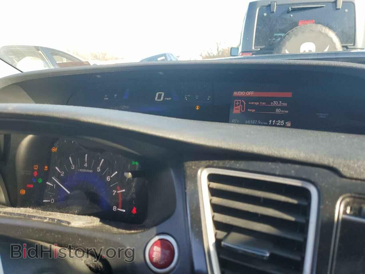 2015 HONDA CIVIC - VIN: 19XFB2F89FE225661 - Photo 9