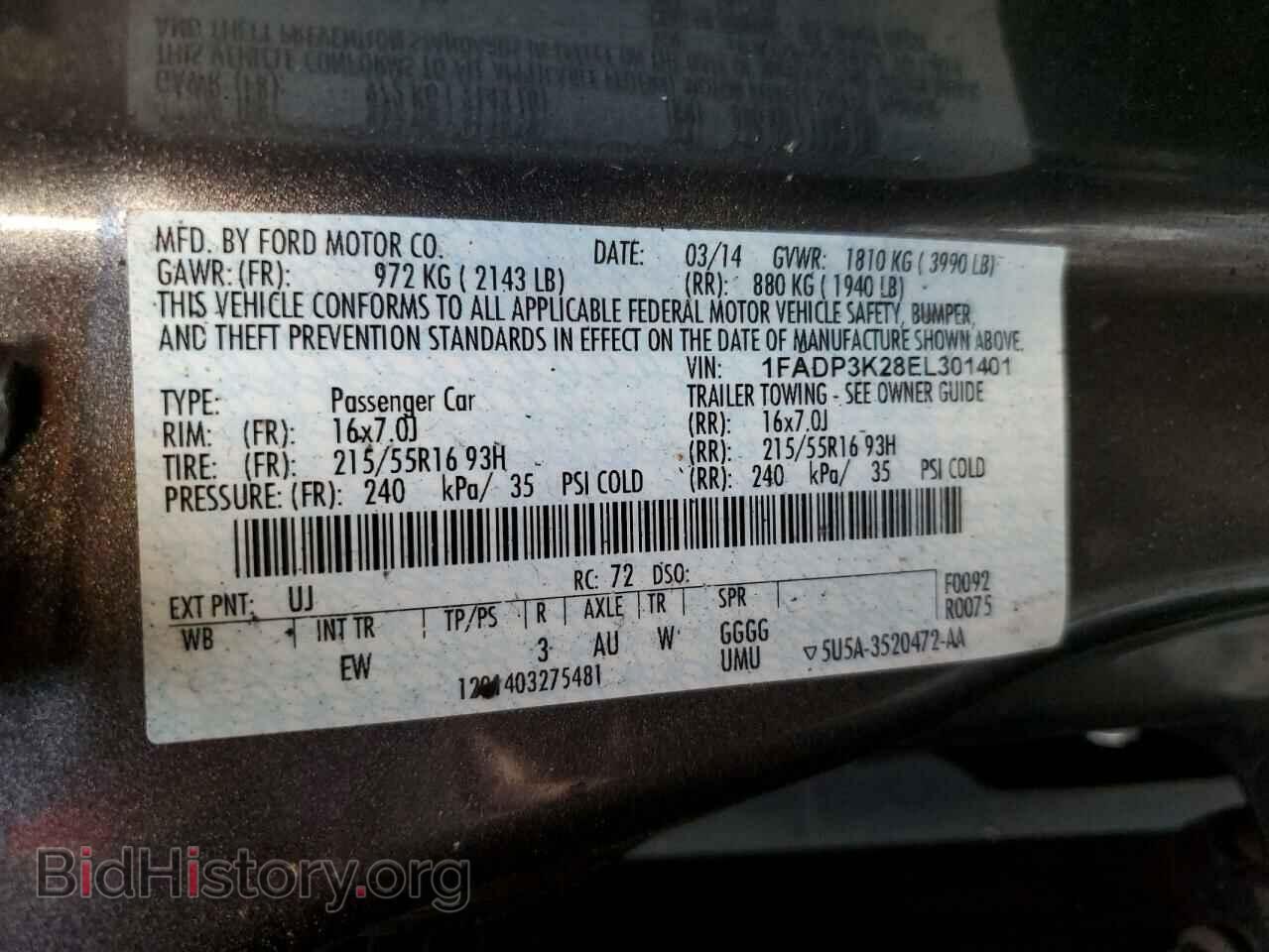 2014 FORD FOCUS - VIN: 1FADP3K28EL301401 - Фото 13