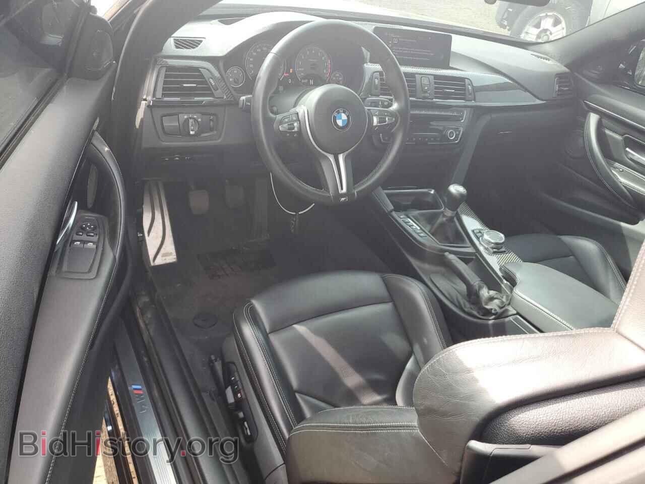 2015 BMW M4 - VIN: WBS3R9C57FK333929 - Фото 8