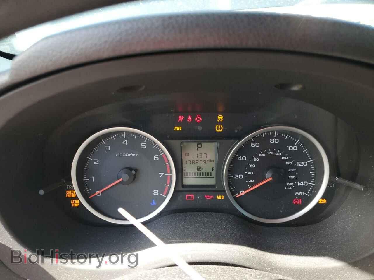 2014 SUBARU FORESTER - VIN: JF2SJAEC3EH527202 - Фото 9
