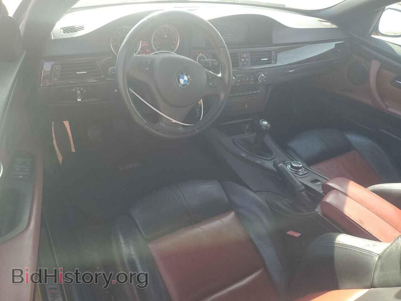 2011 BMW M3 - VIN: WBSDX9C51BE783918 - Фото 8