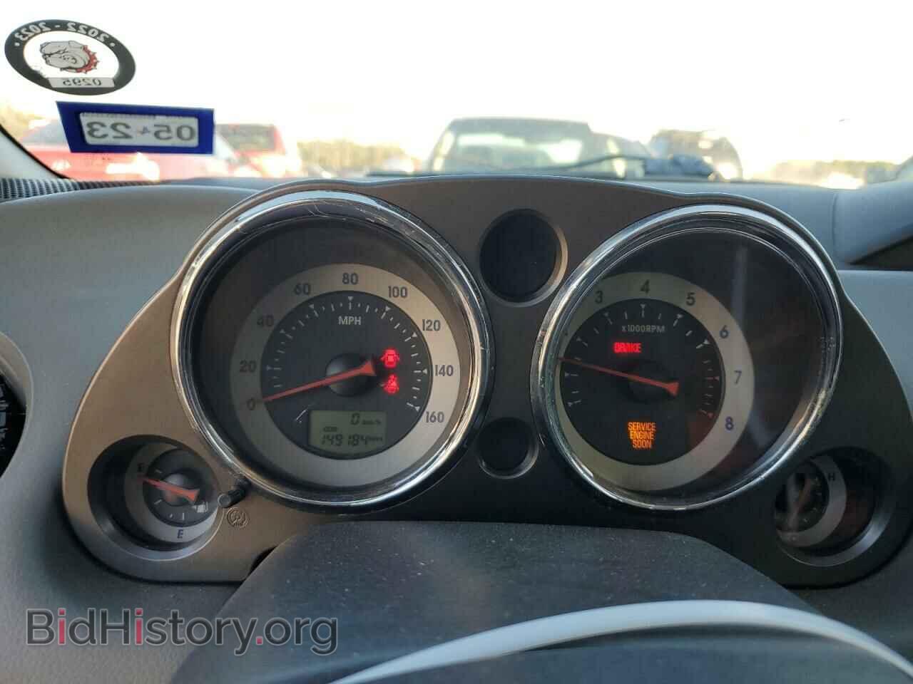 2006 MITSUBISHI ECLIPSE - VIN: 4A3AK24F66E023719 - Photo 9