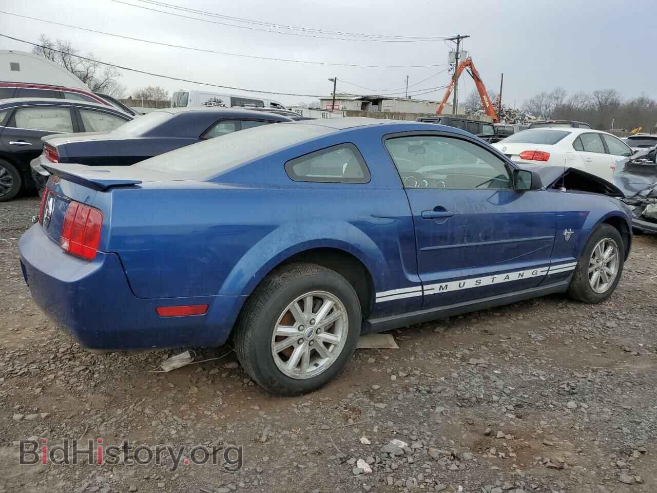 2009 FORD ALL Models - VIN: 1ZVHT80N295103115 - Фото 3