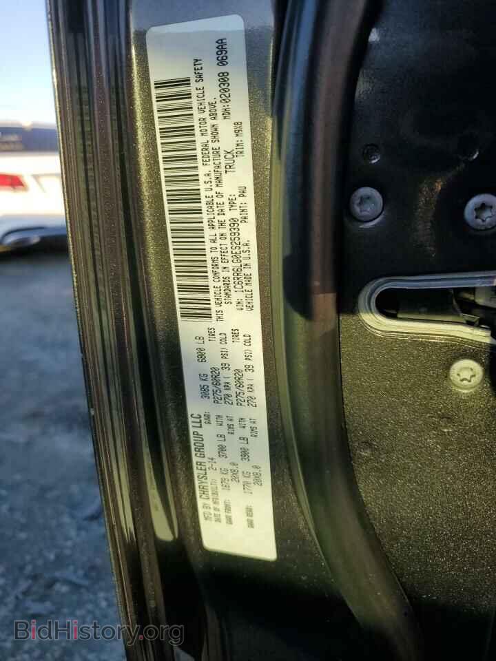 2014 RAM 1500 - VIN: 1C6RR6LG0ES259390 - Фото 12
