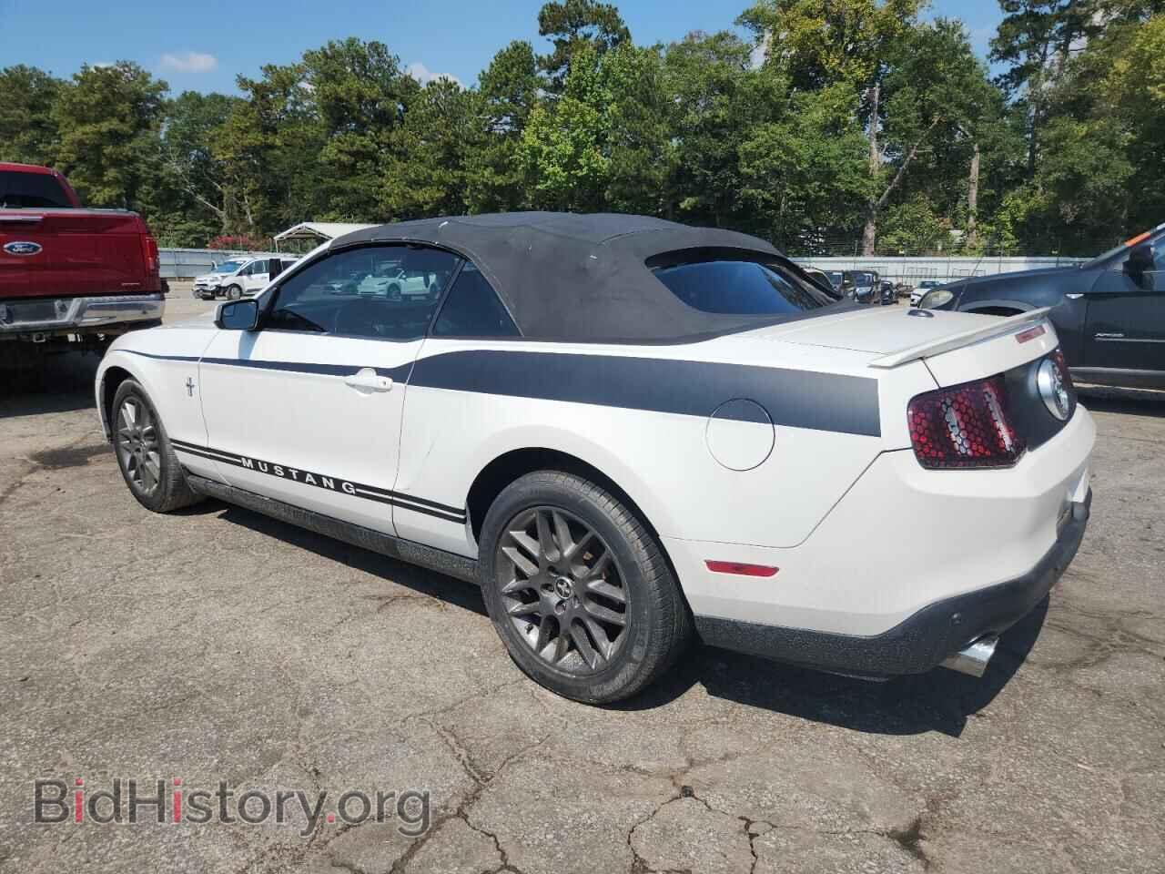 2012 FORD ALL Models - VIN: 1ZVBP8EM4C5241479 - Фото 2