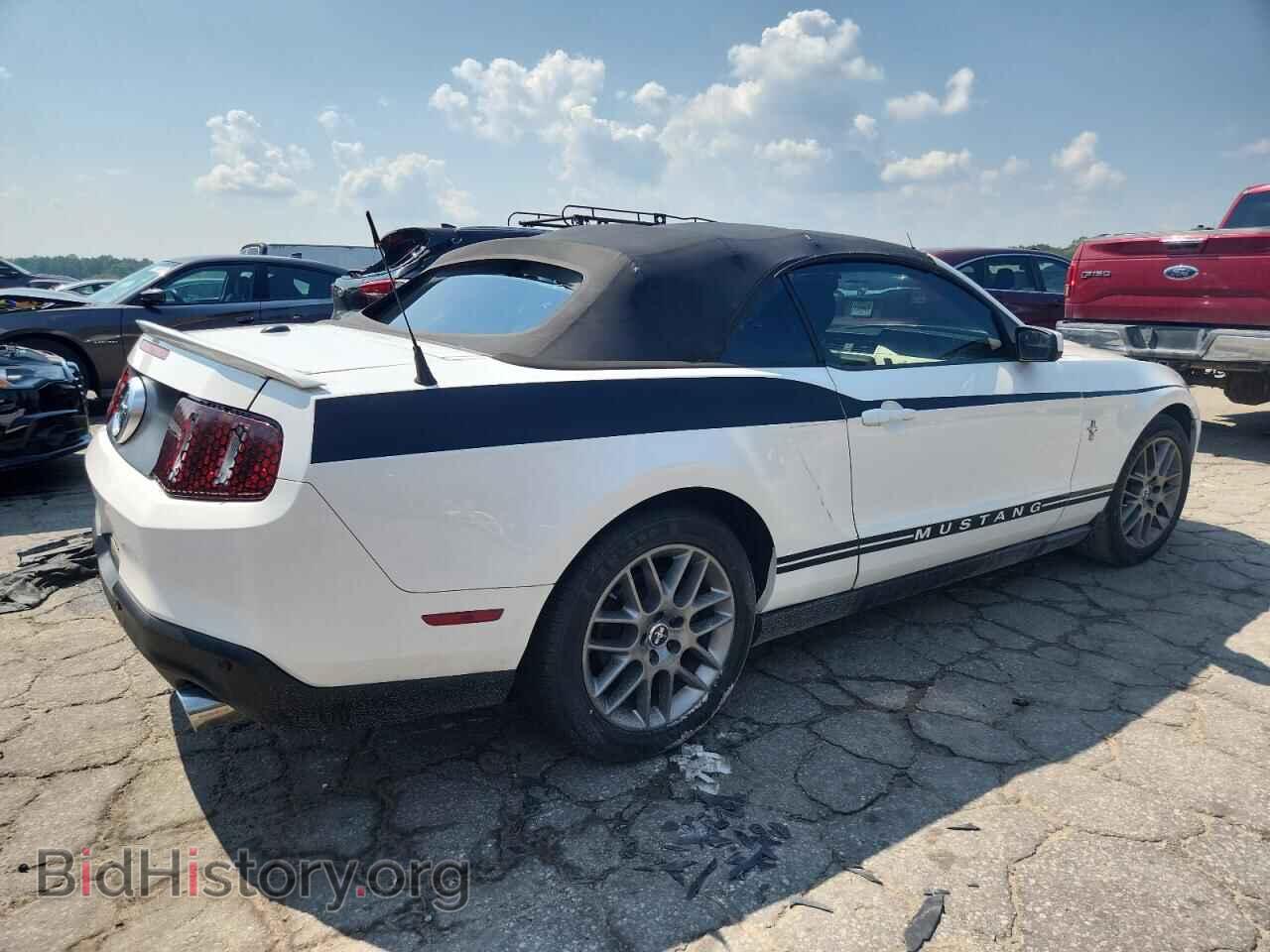 2012 FORD ALL Models - VIN: 1ZVBP8EM4C5241479 - Фото 3