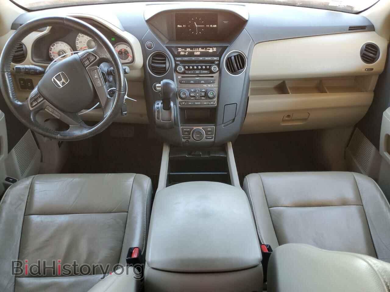 2015 HONDA PILOT - VIN: 5FNYF4H92FB045818 - Фото 8