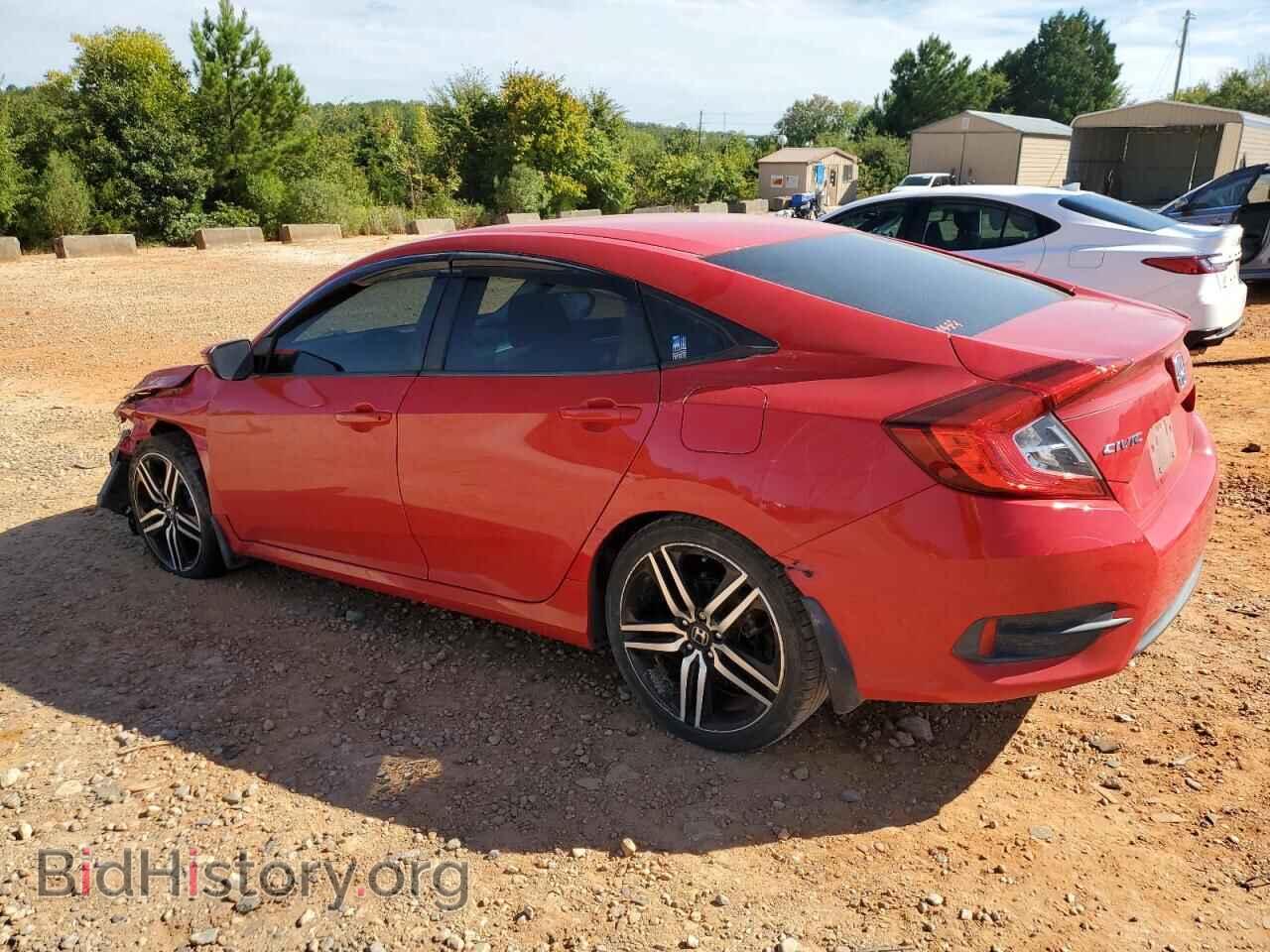 2016 HONDA CIVIC - VIN: 2HGFC2F57GH536774 - Фото 2