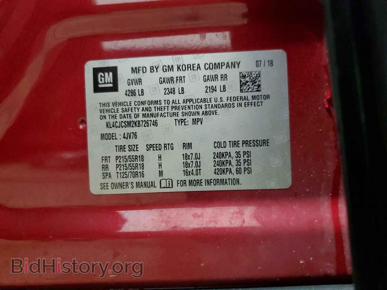 2019 BUICK ENCORE - VIN: KL4CJCSM2KB726746 - Photo 13
