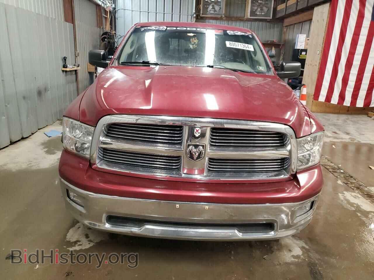 2012 DODGE RAM 1500 - VIN: 1C6RD7GT1CS329097 - Фото 5
