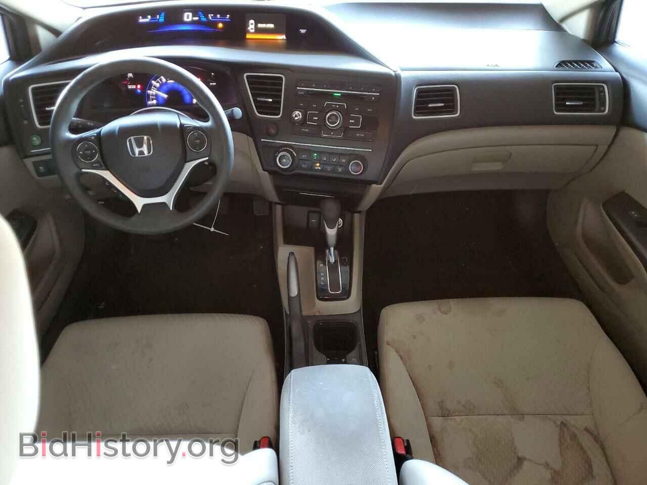 2015 HONDA CIVIC - VIN: 2HGFB2F50FH524225 - Фото 8
