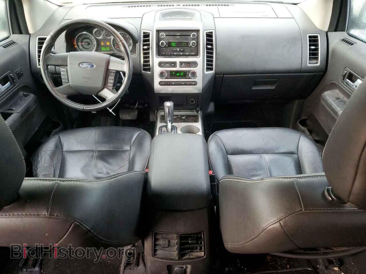 2008 FORD EDGE - VIN: 2FMDK49C28BB35213 - Фото 8