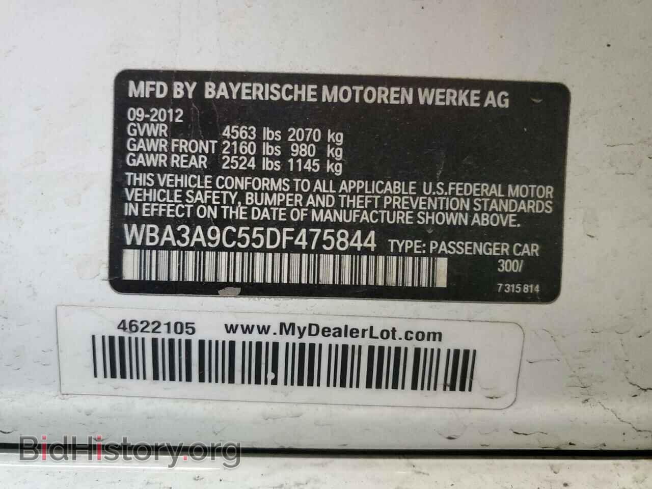 2013 BMW 3 SERIES - VIN: WBA3A9C55DF475844 - Фото 13