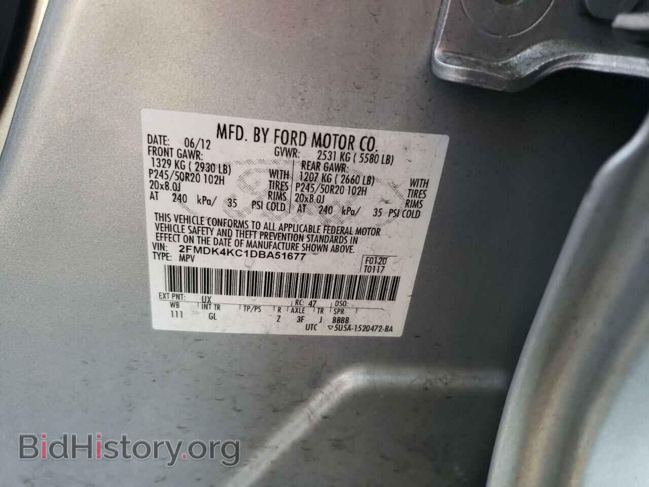 2013 FORD EDGE - VIN: 2FMDK4KC1DBA51677 - Photo 12