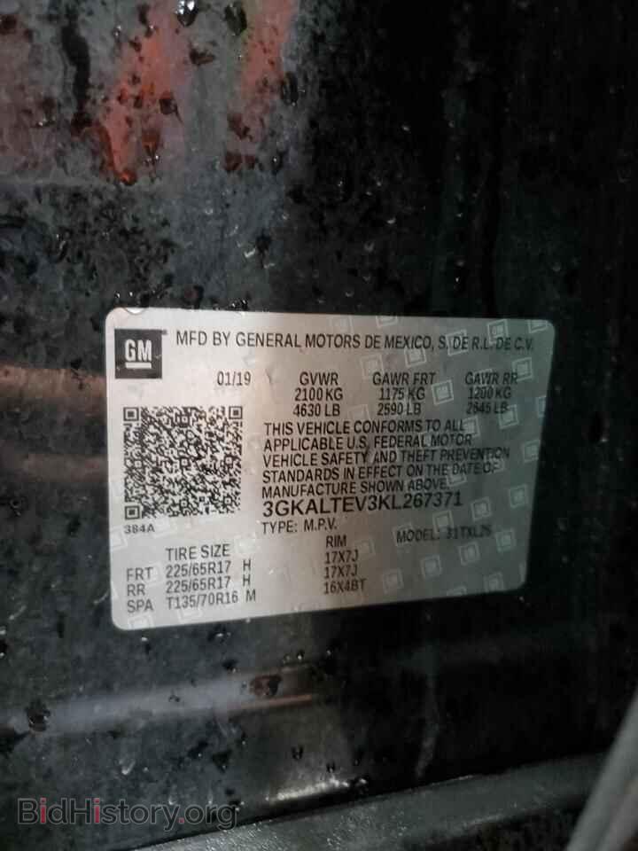 2019 GMC TERRAIN - VIN: 3GKALTEV3KL267371 - Фото 14