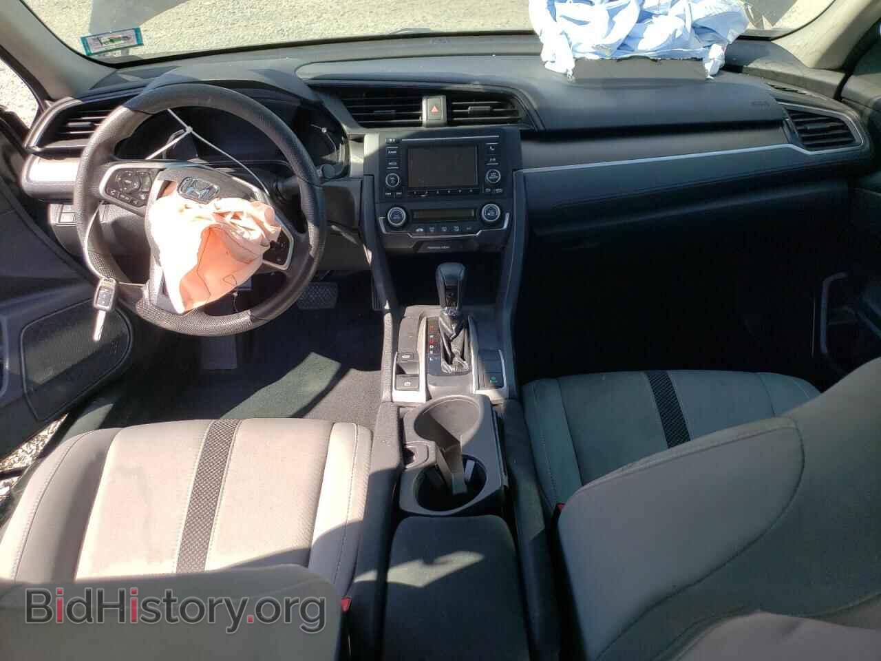2019 HONDA CIVIC - VIN: 2HGFC2F67KH576080 - Фото 8