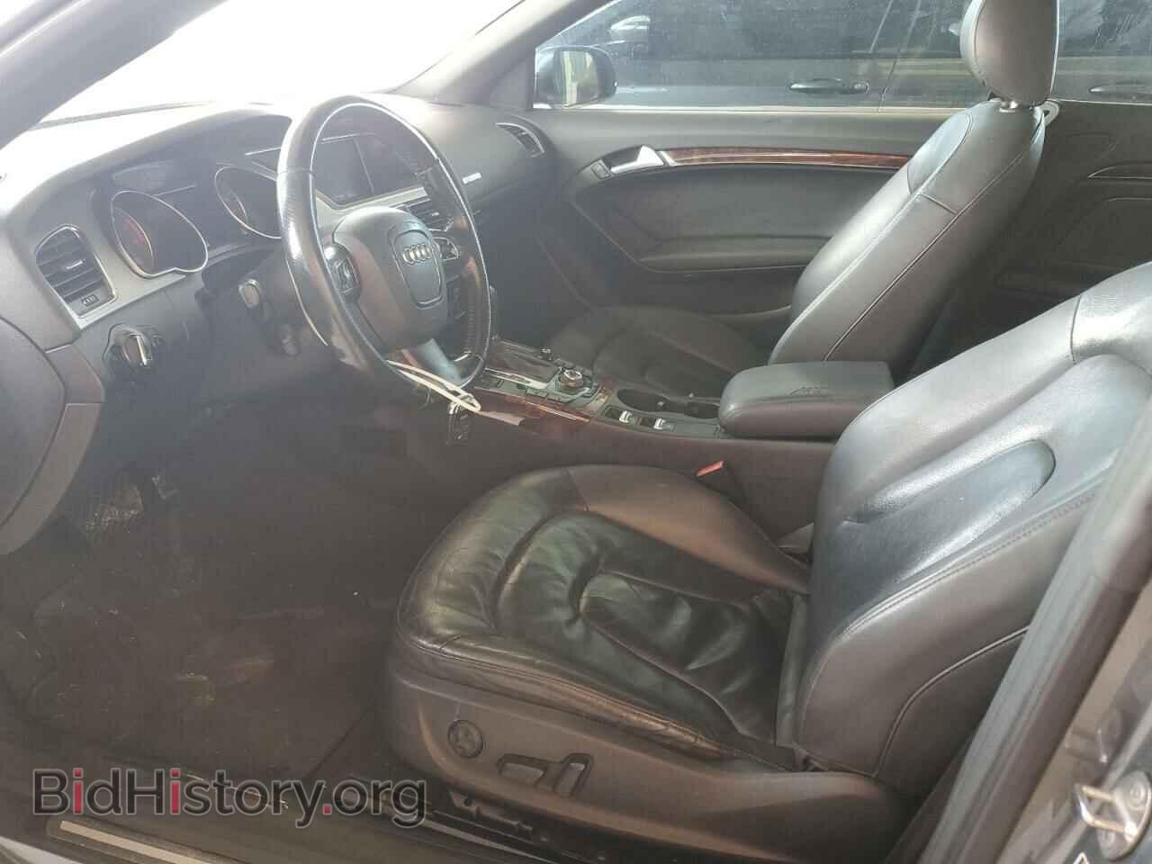 2012 AUDI A5 - VIN: WAUJFAFH4CN001047 - Photo 7